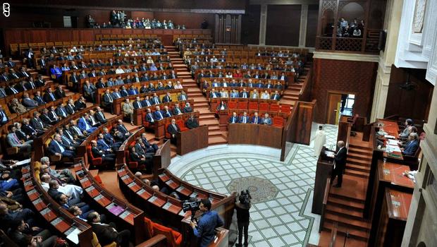 مجلس النواب المغربي ينفي 