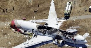كولومبيا تحقق في حادث تحطم الطائرة