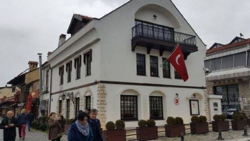 القاء زجاجة حارقة على قنصلية تركية في كوسوفو