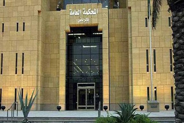 نشر الأحكام القضائية بالسعودية يحقق فوائد متعددة