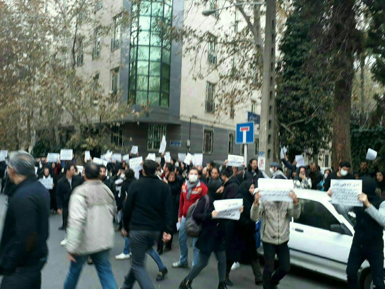 احتجاجات الجامعات الايرانية ضد النظام