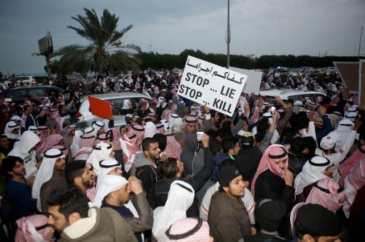 تظاهرة في الكويت أمام سفارة روسيا احتجاجًا على قصف حلب