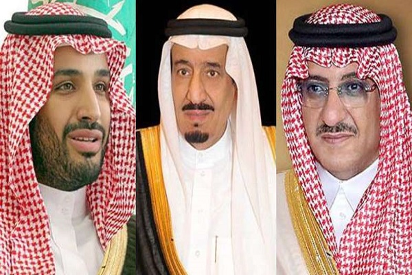 العاهل السعودي الملك سلمان والأميران محمد بن نايف ومحمد بن سلمان