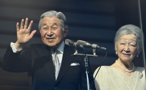 امبراطور اليابان يحتفل بعيد ميلاده الثالث والثمانين