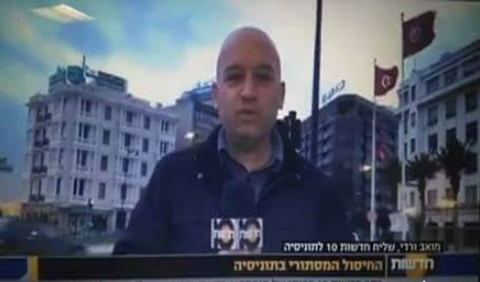 تحذير من استهداف صحافيي تونس إثر دخول مراسل اسرائيلي