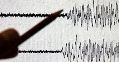 زلزال قوي يضرب جنوب تشيلي بدون سقوط ضحايا