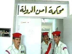 الإعدام لـ 4 أردنيين أدينوا بقتل رجل أمن