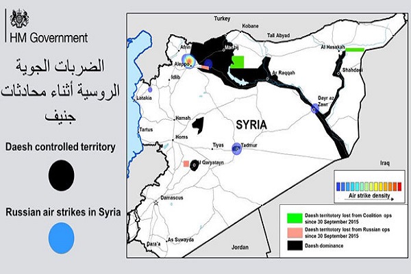 خريطة رسمتها الحكومة البريطانية لمناطق داعش والضربات الروسية