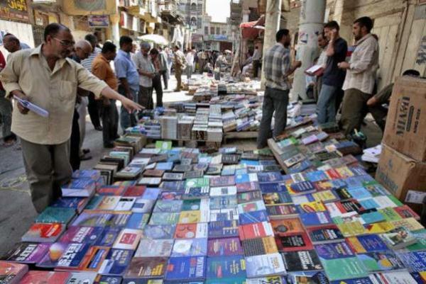 شارع المتنبي للمكتبات بوسط بغداد
