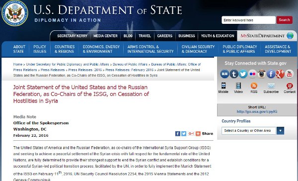 صورة لاتفاق الهدنة في موقع وزارة الخارجية الأميركية