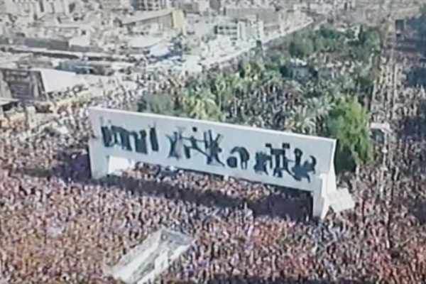 مليونية الصدر في ساحة التحرير بوسط بغداد