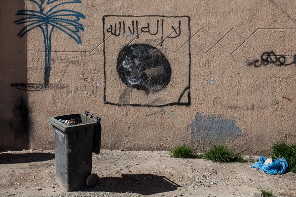 اثار داعش على جدران سنجار