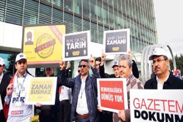 مظاهرة احتجاجية ضد السيطرة على صحيفة (زمان) 