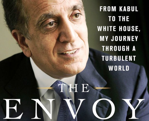 كتاب خليل زاده يكشف اسرارا كثيرة