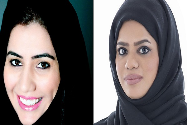 منى بوسمرة وخديجة المروزقي