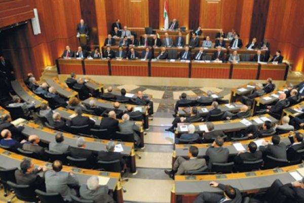 البرلمان اللبناني يفشل في انتخاب رئيس للمرة السابعة والثلاثين 