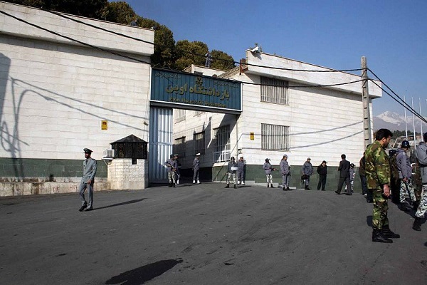 سجن ايفين في طهران