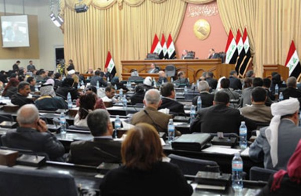 مجلس النواب العراقي منعقدا