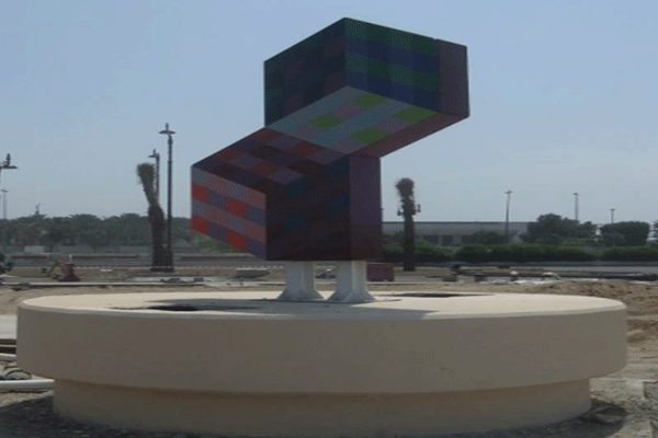 Balance in the Air -Victor Vasarely