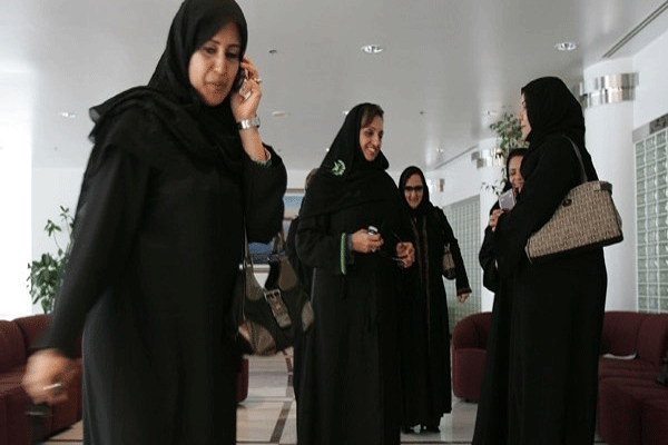 سيدات أعمال سعوديات