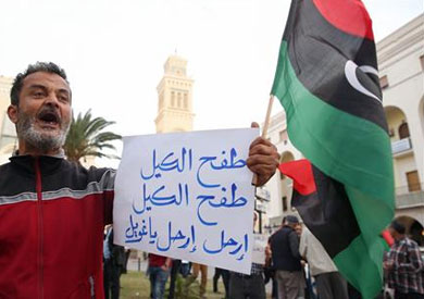 حكومة الوفاق الوطني في ليبيا تفرض سلطتها