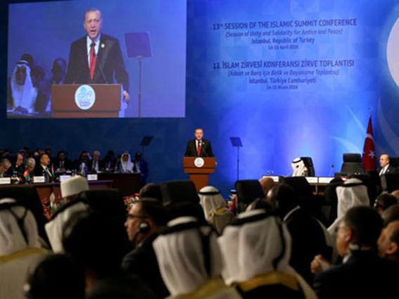 أردوغان يختتم المؤتمر الاسلامي