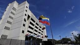 المحكمة العليا بفنزويلا تبطل قانون العفو على المساجين السياسيين
