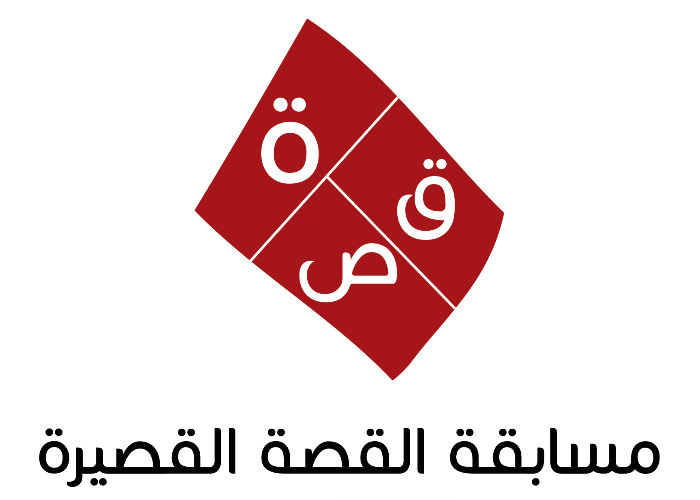 مركز حمدان بن محمد يطلق مسابقة القصة القصيرة