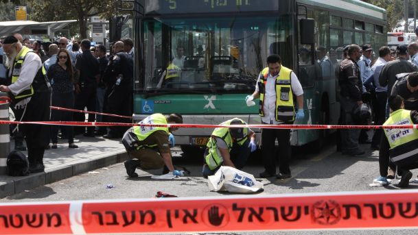 حماس تعلن أن منفذ تفجير الحافلة في القدس ينتمي اليها