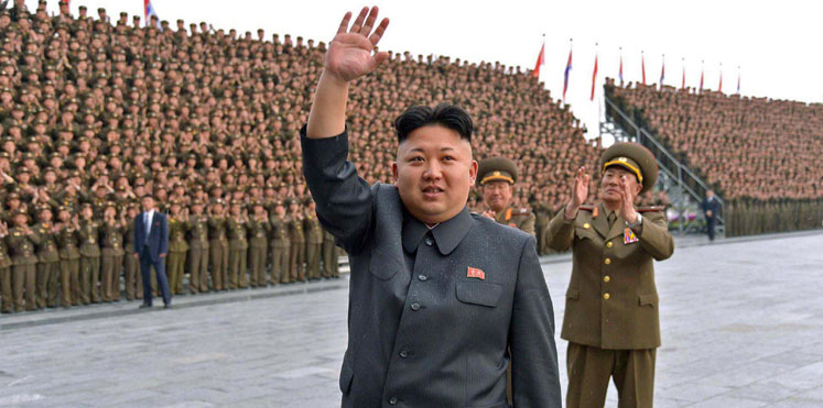 كوريا الشمالية تحدد موعد المؤتمر العام للحزب