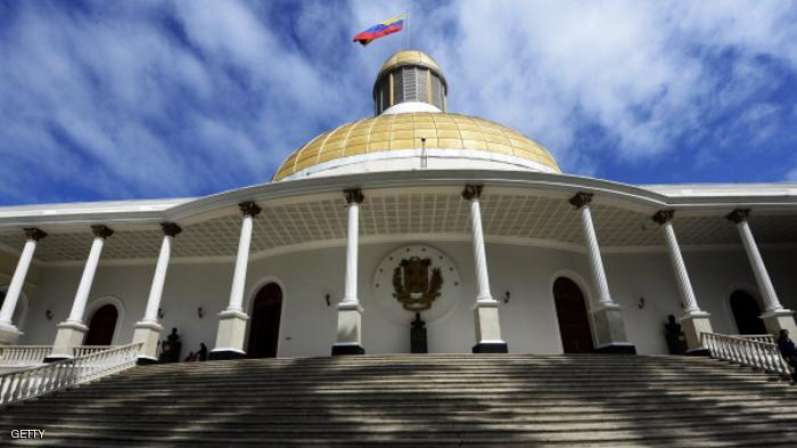 المحكمة الفنزويلية العليا ترفض تقصير ولاية مادورو