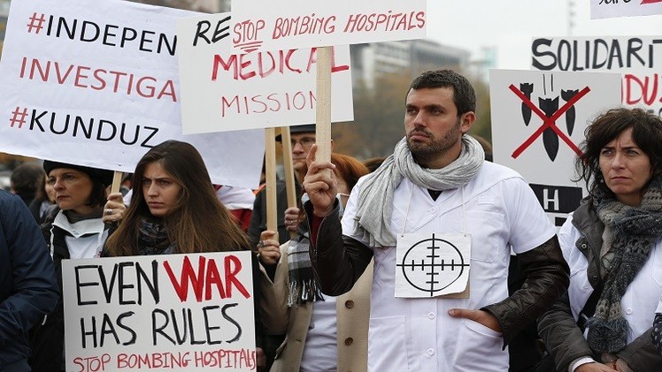 ناجون من قصف أميركي لمستشفى في أفغانستان يطالبون بإنصافهم