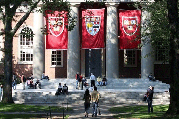 جامعة هارفارد