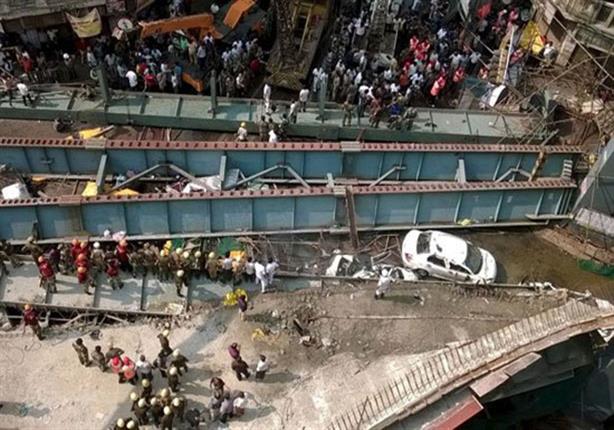 مقتل 17 إثر سقوط حافلة من فوق جسر في وسط الهند