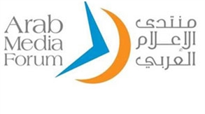 شبكة قنوات دبي شريكاً إعلامياً لمنتدى الإعلام العربي