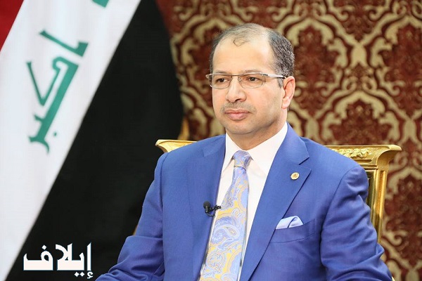 سليم الجبوري، رئيس البرلمان العراقي