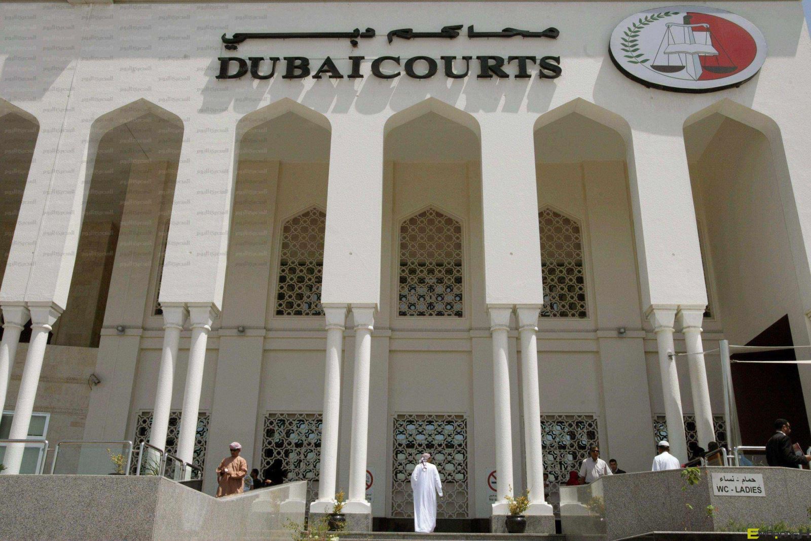 محاكم دبي تطلق مبادرة 