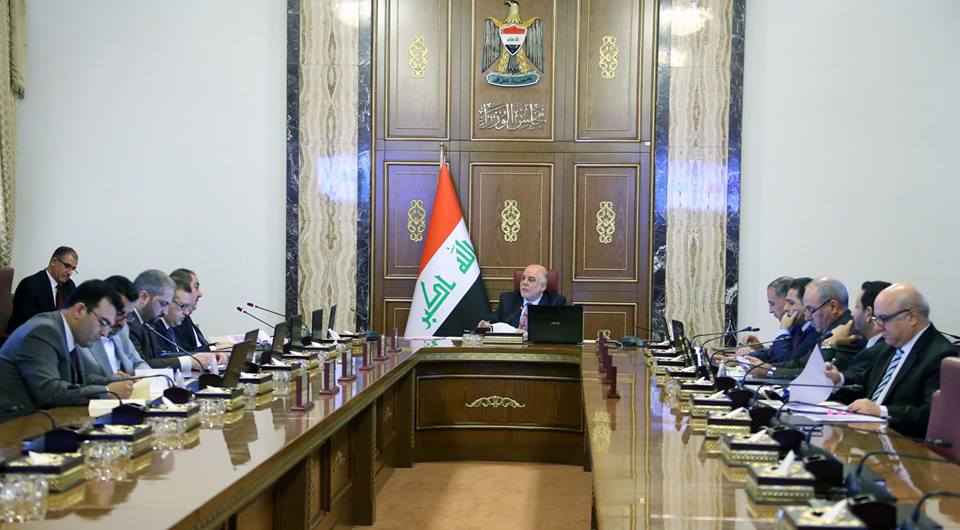 مجلس الحكومة العراقية منعقدا