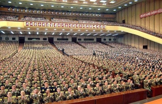 دورة برلمانية في كوريا الشمالية في نهاية يونيو