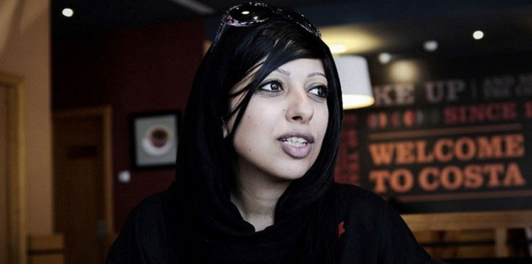 الناشطة زينب الخواجة تغادر البحرين