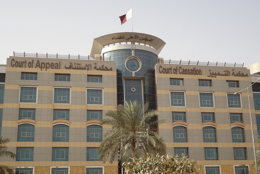 محكمة قطرية تدين هولندية تقدمت بشكوى اغتصاب