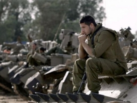 الجيش الاسرائيلي سيوبخ ضابطا أخطأ خلال حرب غزة