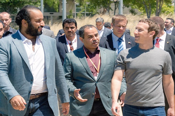 فايسبوك تستثمر في الرياض- تصوير بندر الجلعود