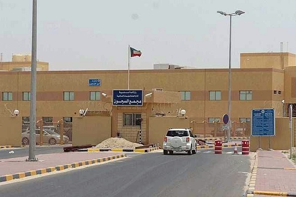 قتيل و56 جريحا في حريق داخل سجن بالكويت
