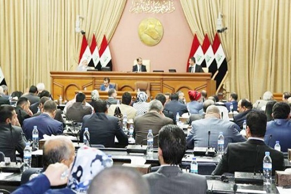 مجلس النواب العراقي في حال انعقاد
