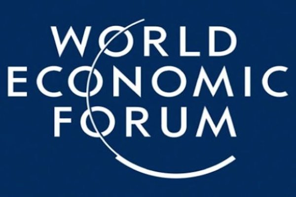 شعار المنتدى الإقتصادي العالمي 2017