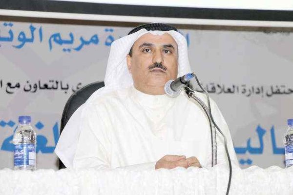 الكويت تقر مناهج تعليمية جديدة لمكافحة التطرّف