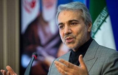 طهران تدين انعقاد اللقاء السنوي للمعارضة في باريس