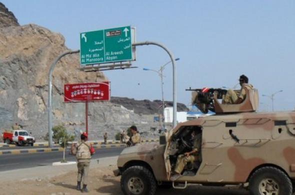 قتلى من الشرطة اليمنية بتفجير تبناه تنظيم داعش في عدن