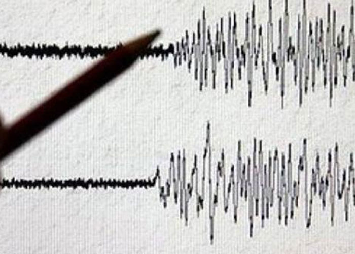 زلزال بقوة ست درجات يضرب جنوب تشيلي